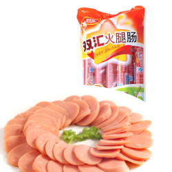 双汇火腿肠 香肠火腿 50g*10支装 *17件