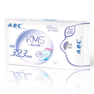 ABC KMS棉柔系列 0.1cm轻透薄夜用卫生巾 323mm 3片