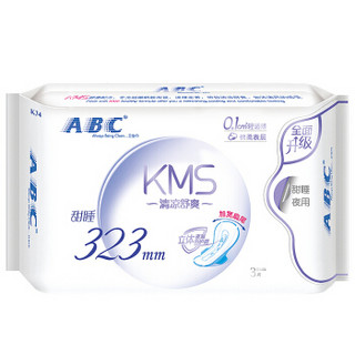 ABC KMS棉柔系列 0.1cm轻透薄夜用卫生巾 323mm 3片