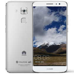 HUAWEI 华为 G9 Plus 全网通智能手机 月光银 3GB+32GB