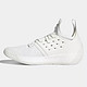  adidas 阿迪达斯 Harden Vol. 2 男子篮球鞋　