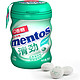 有券的上：mentos 曼妥思 清劲无糖口香糖 经典香甜薄荷味  56g