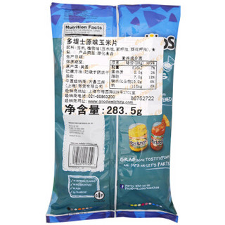  Lay's 乐事 多堤士 原味玉米片 283.5g