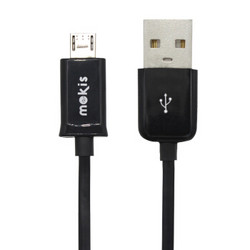 摩奇思 Micro USB 安卓接口手机数据线/充电线 1.2米 黑色 适用于三星/华为/小米/魅族/HTC/索尼等