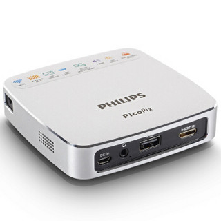 PHILIPS 飞利浦 PPX5110CN 微型家用投影仪 (移动便携、499流明以下)