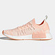 adidas 阿迪达斯 Originals NMD_R1 STLT Primeknit 女款休闲运动鞋