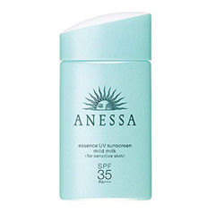 ANESSA 安热沙 蓝瓶新款防晒霜 SPF35 PA+++ 60ml