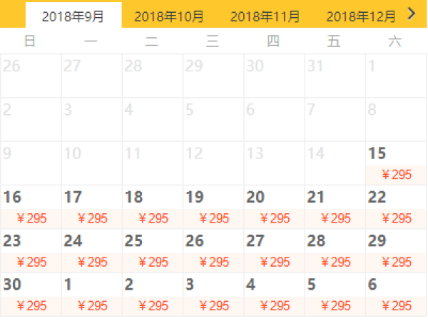 巴厘岛-蓝梦岛/佩尼达岛一日游+浮潜/深潜