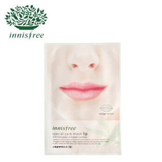 innisfree 悦诗风吟 滋养护理唇膜