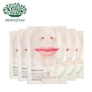 innisfree 悦诗风吟 滋养护理唇膜