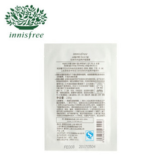 innisfree 悦诗风吟 滋养护理唇膜