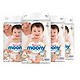 88VIP：moony Natural 皇家系列 婴儿纸尿裤  M64片/L54/S82片 *4件