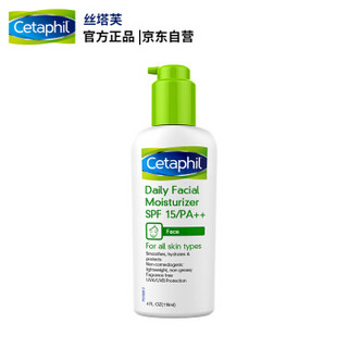 Cetaphil 丝塔芙 防晒保湿日霜SPF15PA++