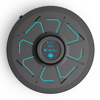 JCG 捷稀 JHR-AC945M 2600M双频无线路由器