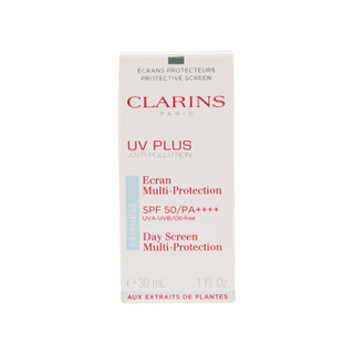 CLARINS 娇韵诗 轻透防晒乳 SPF50 PA++++ 30ml #蓝色