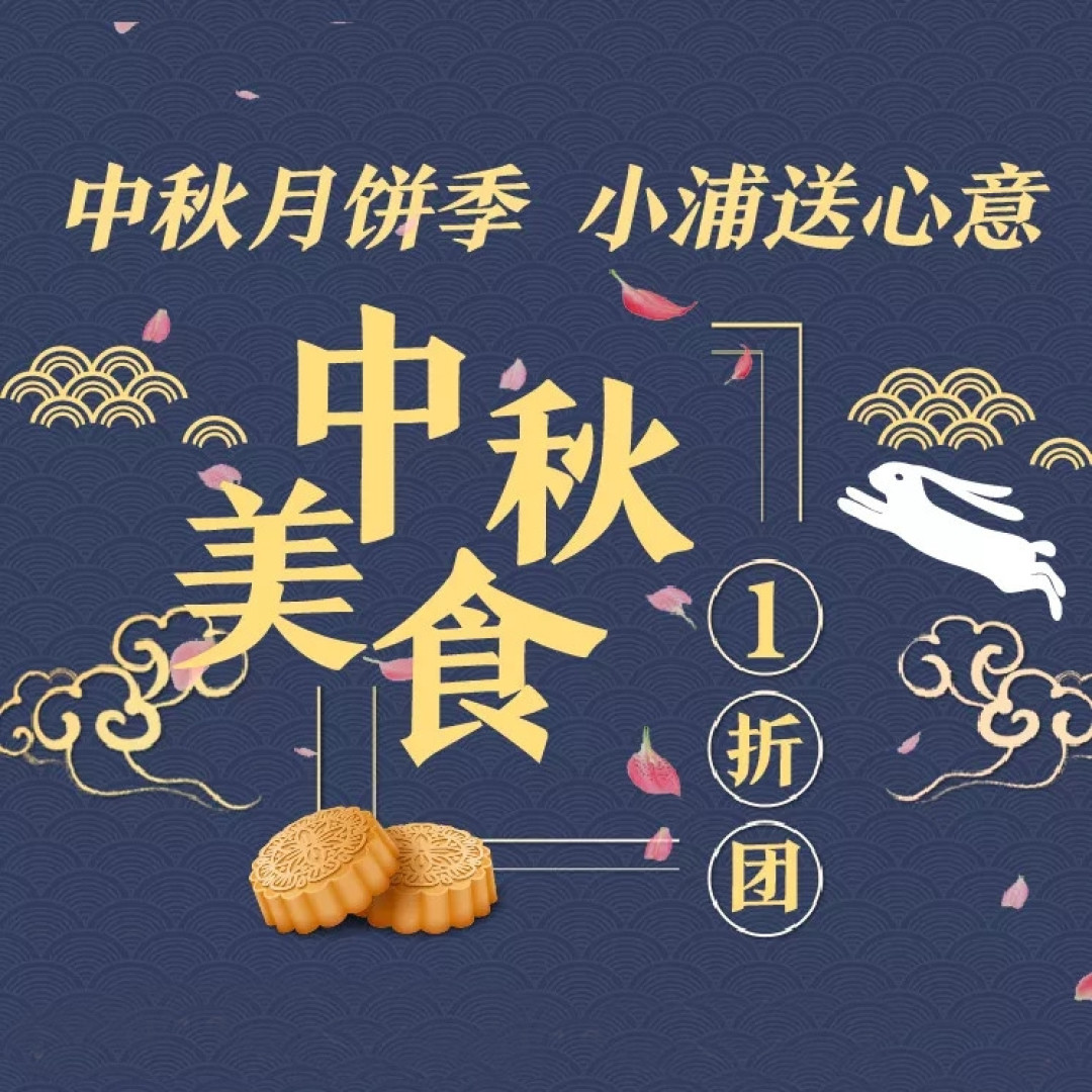 说说普卡群众2018撸的羊毛，附2018招行10元风暴掌上任务无损完成