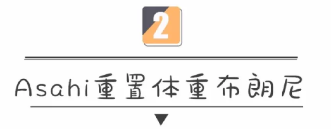 淘宝这8款低卡零食，好吃不怕胖，拯救嘴巴寂寞的你！