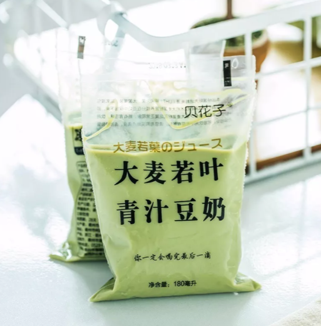 淘宝这8款低卡零食,好吃不怕胖,拯救嘴巴寂寞的你!