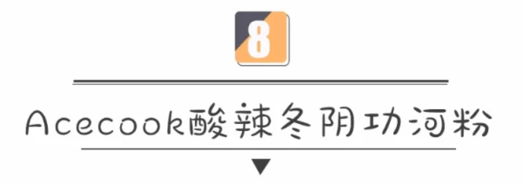 淘宝这8款低卡零食，好吃不怕胖，拯救嘴巴寂寞的你！