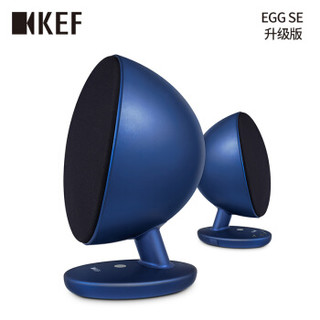 KEF EGG SE 无线桌面音箱 蓝色