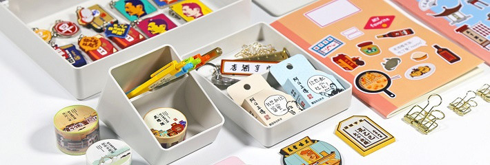 除了故宫博物馆，淘宝上还有这些网红文创用品值得入手！