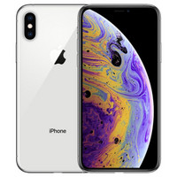 北京消费券：Apple 苹果 iPhone XS 智能手机 64GB