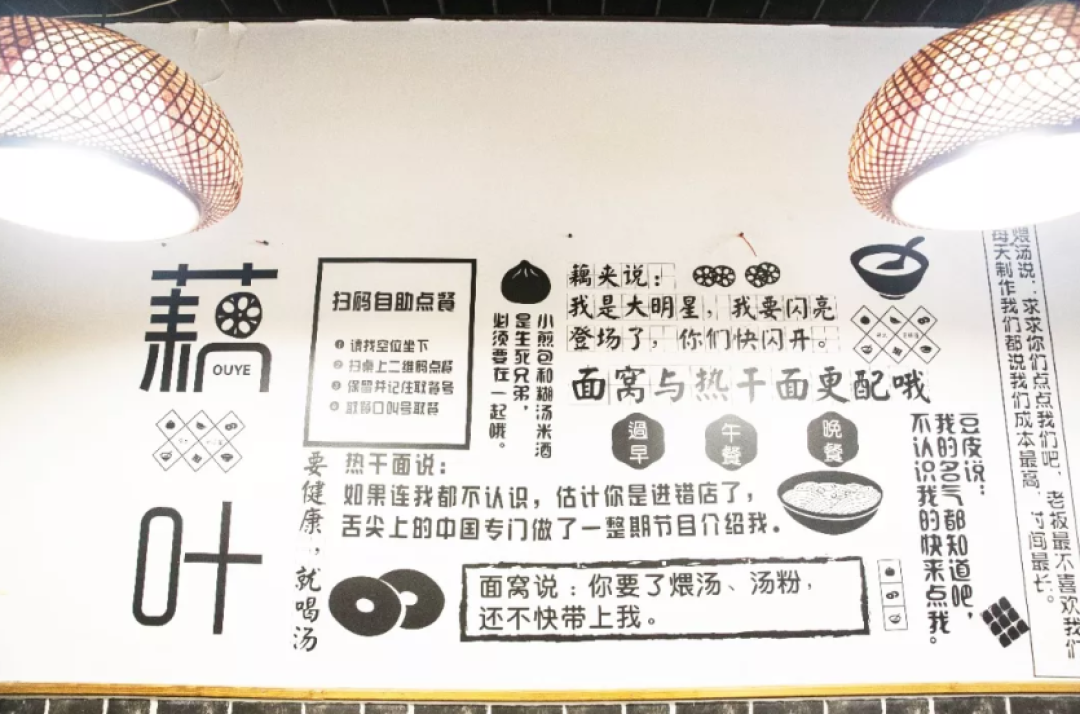把藕做出百变花样?这家地道湖北菜餐厅,承包了无数人的拔草清单!