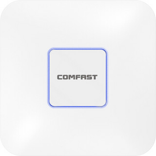 COMFAST CF-E355AC 1200M双频无线吸顶AP 企业商用大功率wifi覆盖 高带机量