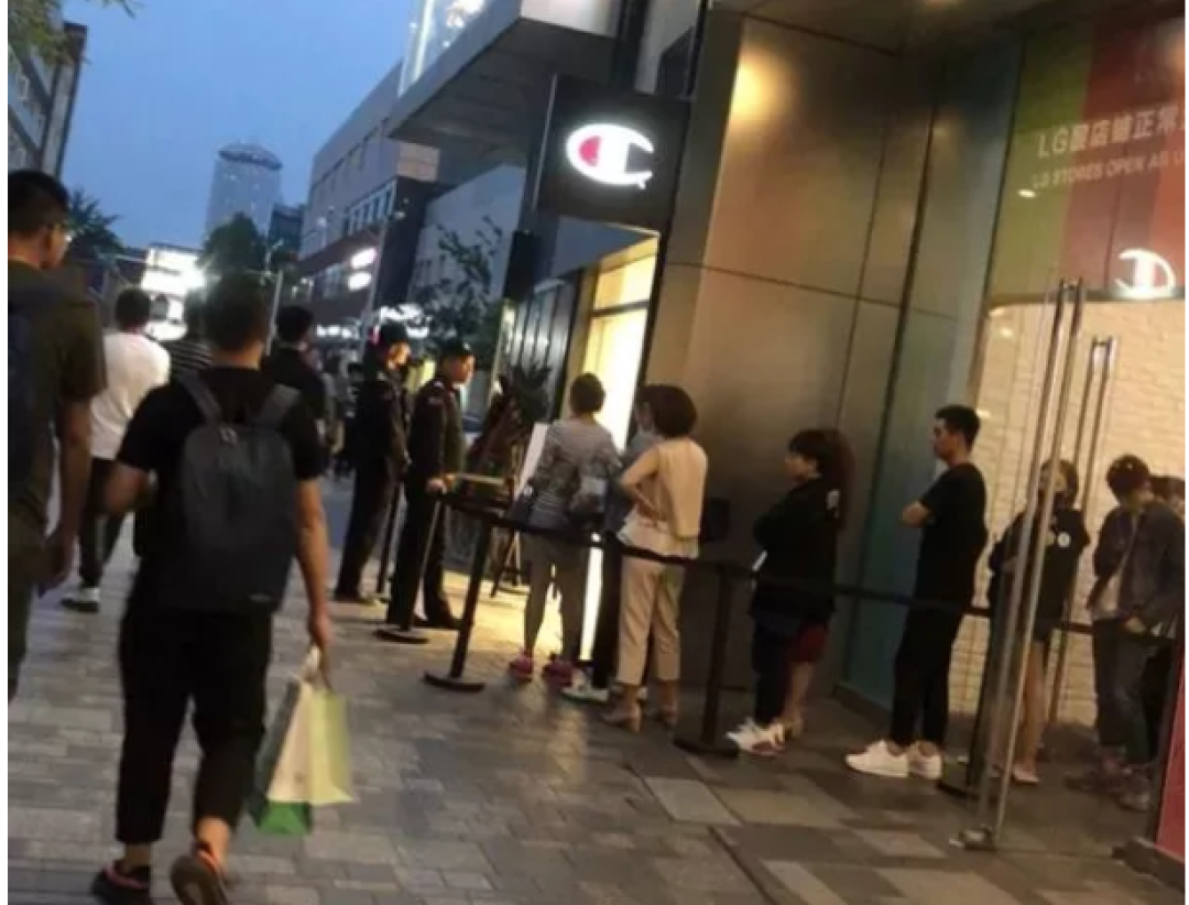 新店 | 潮人都爱的Champion 冠军牌来北京啦！