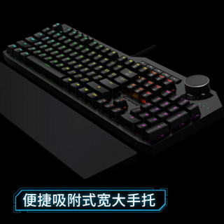 腹灵 S198PRO RGB机械键盘