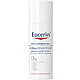 Eucerin 优色林 深层舒缓修护霜 50ml