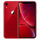北京消费券：Apple 苹果 iPhone XR 智能手机 64GB 红色