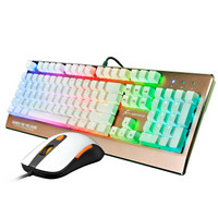 腹灵 TT104 机械键盘键鼠套装 (国产青轴、土豪金、RGB)
