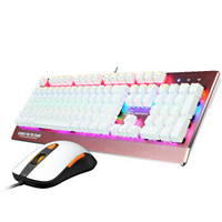腹灵 TT104 机械键盘键鼠套装 (国产青轴、玫瑰金、RGB)