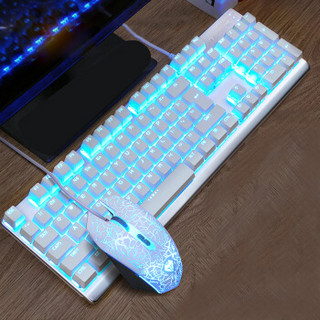 Langtu 狼途 T20 机械键盘键鼠套装 (国产青轴、白色、蓝色背光)