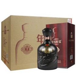 古井贡酒年份原浆中国香古7 50度500ml*6瓶 浓香型白酒整箱装（内赠3个手提袋）