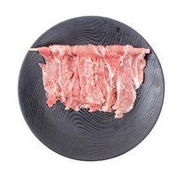 天谱乐食   美国上脑肥牛片  200g/袋  原切谷饲 choice 特选级  火锅 日式烧肉 烤肉 自营生鲜