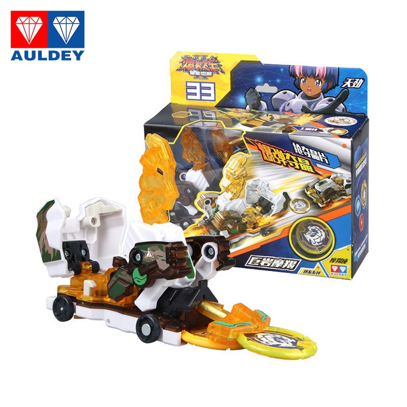 奥迪双钻爆裂飞车2爆发系列巨岩摩羯682501