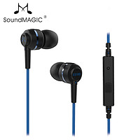  SoundMAGIC 声美  ES18S 入耳式耳机