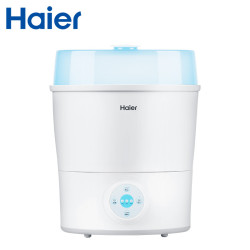 Haier 海尔 HBS-S0102 婴儿奶瓶消毒器