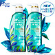 Head & Shoulders 海飞丝 致美微米系列 菁纯丝滑无硅油洗发水 350ml *2瓶