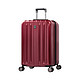DELSEY法国大使拉杆硬箱 万向轮行李箱073 登机箱旅行箱密码箱 VAVIN法蔓 深红色
