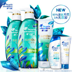 Head & Shoulders 海飞丝 致美微米系列 修复赋活无硅油洗护套装（洗发水350ml*2+护发素400ml+80ml*2） *2件