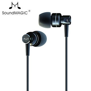 SoundMAGIC 声美 PL21 入耳式耳机 粉色