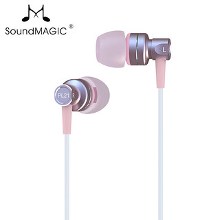 SoundMAGIC 声美 PL21 入耳式耳机 粉色