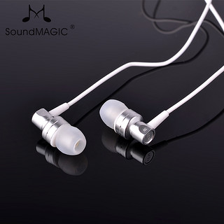 SoundMAGIC 声美 PL21 入耳式耳机 粉色