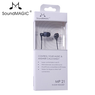  SoundMAGIC 声美 MP21 入耳式耳机