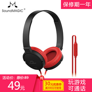  SoundMAGIC 声美 P10S 头戴式耳机