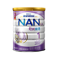 Nestle 雀巢 超级能恩 婴儿配方奶粉 1段 800g