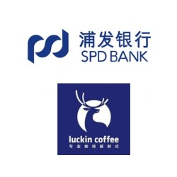 浦发银行 X 瑞幸咖啡
